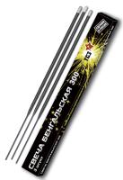 300 мм. Бенгальские огни купить в Североморске | severomorsk.salutsklad.ru