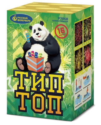 Тип-Топ Батарея салютов купить в Североморске | severomorsk.salutsklad.ru