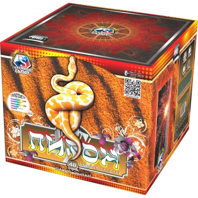 Питон Салют купить в Североморске | severomorsk.salutsklad.ru