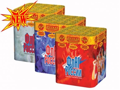 Флаг России Дневной фейерверк купить в Североморске | severomorsk.salutsklad.ru