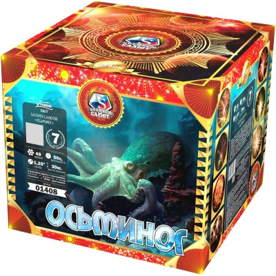 Осьминог Батарея салютов купить в Североморске | severomorsk.salutsklad.ru