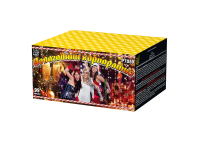 Новогодний корпоратив Салют купить в Североморске | severomorsk.salutsklad.ru