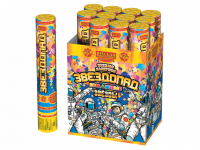 Звездопад 30 Пневматическая хлопушка купить в Североморске | severomorsk.salutsklad.ru