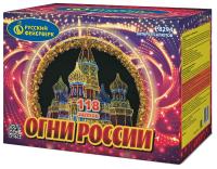 Огни России Батарея салютов купить в Североморске | severomorsk.salutsklad.ru