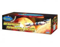 Впереди планеты всей Батарея салютов купить в Североморске | severomorsk.salutsklad.ru