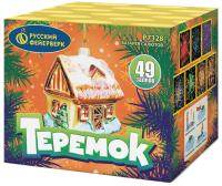Теремок Батарея салютов купить в Североморске | severomorsk.salutsklad.ru