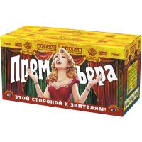 Премьера Римские свечи купить в Североморске | severomorsk.salutsklad.ru