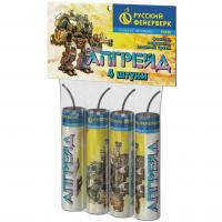 Апгрейд Петарды купить в Североморске | severomorsk.salutsklad.ru