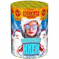 Пушистый иней Салют купить в Североморске | severomorsk.salutsklad.ru