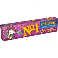 Команда корсара Моргана 1-3 Петарды купить в Североморске | severomorsk.salutsklad.ru