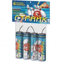 Страйк Петарды купить в Североморске | severomorsk.salutsklad.ru