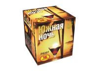 Южная ночь Фейерверк купить в Североморске | severomorsk.salutsklad.ru