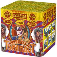 Принцесса Турандот Салют купить в Североморске | severomorsk.salutsklad.ru