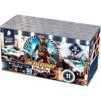 Шкипер Салют купить в Североморске | severomorsk.salutsklad.ru