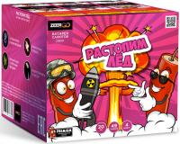 Растопим лед Батарея салютов купить в Североморске | severomorsk.salutsklad.ru