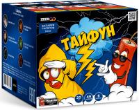 Тайфун Салют купить в Североморске | severomorsk.salutsklad.ru