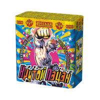 Крутой пацан Фонтан фейерверк купить в Североморске | severomorsk.salutsklad.ru