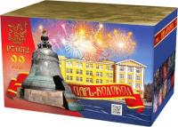 Царь-Колокол Салют купить в Североморске | severomorsk.salutsklad.ru