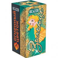 Золотце Пиротехнический фонтан купить в Североморске | severomorsk.salutsklad.ru