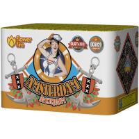 Амстердам Салют купить в Североморске | severomorsk.salutsklad.ru