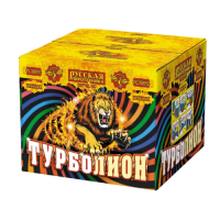 Турболион Фейерверк купить в Североморске | severomorsk.salutsklad.ru