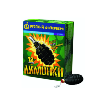 Лимонка с чекой Петарды купить в Североморске | severomorsk.salutsklad.ru