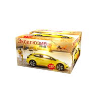 Эксклюзив Салют купить в Североморске | severomorsk.salutsklad.ru