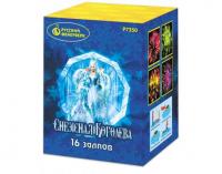 Снежная королева Фейерверк купить в Североморске | severomorsk.salutsklad.ru