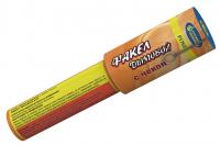 Дымовой (с чекой) оранжевый Фальшфейер купить в Североморске | severomorsk.salutsklad.ru