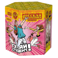 Гуляй студент! Батарея салютов купить в Североморске | severomorsk.salutsklad.ru