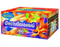 Фестивальный Комбинированный Фейерверк купить в Североморске | severomorsk.salutsklad.ru