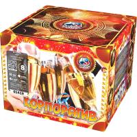 Корпоратив Фейерверк купить в Североморске | severomorsk.salutsklad.ru