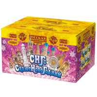 СНГ: Салют Новогодний Батарея салютов купить в Североморске | severomorsk.salutsklad.ru