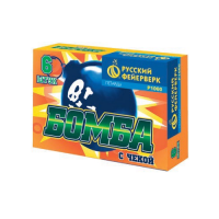 Бомба с чекой Петарды купить в Североморске | severomorsk.salutsklad.ru