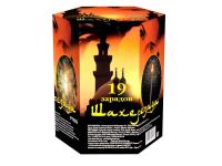 Шахерезада Фейерверк купить в Североморске | severomorsk.salutsklad.ru