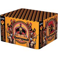 Центурион New Салют купить в Североморске | severomorsk.salutsklad.ru