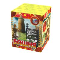 Башня Батарея салютов купить в Североморске | severomorsk.salutsklad.ru