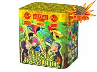 Древо Желаний Батарея салютов купить в Североморске | severomorsk.salutsklad.ru