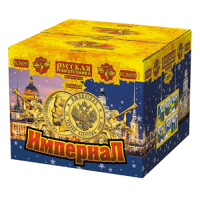 Империал Салют купить в Североморске | severomorsk.salutsklad.ru