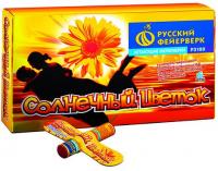 Солнечный цветок Летающие фейерверки купить в Североморске | severomorsk.salutsklad.ru