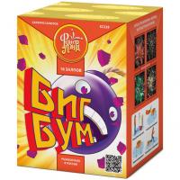 Биг Бум Батарея салютов купить в Североморске | severomorsk.salutsklad.ru