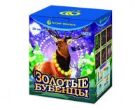 Золотые Бубенцы Фейерверк купить в Североморске | severomorsk.salutsklad.ru
