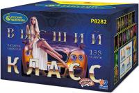 Высший класс Батарея салютов купить в Североморске | severomorsk.salutsklad.ru