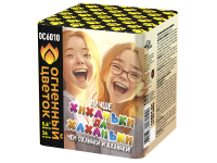 Хиханьки да Хахоньки Батарея салютов купить в Североморске | severomorsk.salutsklad.ru