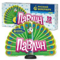 Павлин F Пиротехнический фонтан купить в Североморске | severomorsk.salutsklad.ru