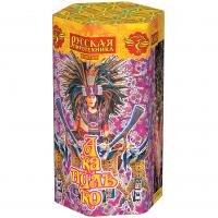 Акапулько Фонтан пиротехнический купить в Североморске | severomorsk.salutsklad.ru