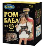 Ром-Баба Фейерверк купить в Североморске | severomorsk.salutsklad.ru