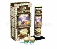 Три богатыря Фестивальные шары купить в Североморске | severomorsk.salutsklad.ru