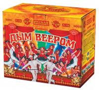 Дым веером Дневной фейерверк купить в Североморске | severomorsk.salutsklad.ru