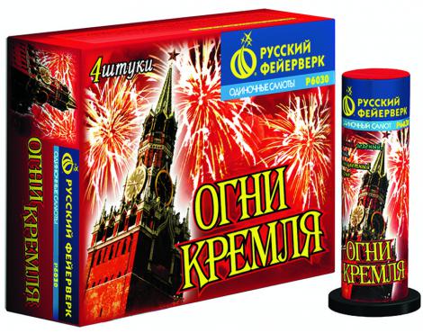 Бытовая пиротехника. Уровень PRO - Североморск | severomorsk.salutsklad.ru